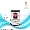 Portable Kerosene Heater TS-77