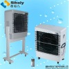 Portable eco-friendly air conditioner(XZ13-060-1)