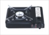 Portable gas cooker (JK-165P)