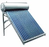Portable solar water heater