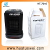 Portable winter household fan heater (HT-7010)