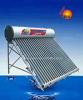 Powder Coated Non-Pressure Solar Water Heater