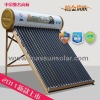 Practical Domestic Solar Water Heater ( HOT SALE)