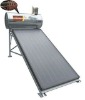 Pre-Heated Flat Plate Solar Water Heater