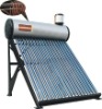 Pre-Heated pressurized solar water heater