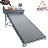 Pre-heated flat plate solar water heater