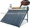 Pre-heated pressure solar water heater(Emma)