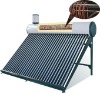 Pre-heated solar water heater