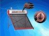 Pre- heated solar water heater