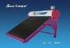 Pre-heated solar water heater