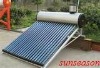 Pre-heated solar water heater (family use)
