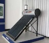 Pre-heating solar water heater