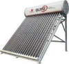 Preheat solar Water Heater