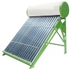 Preheated Integrated Solar Hot Water Heater