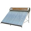 Preheated Integrated Solar Hot Water Heater