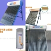 Preheated Pressure Solar Water Heater H8C-E
