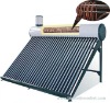 Preheated solar water heater