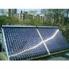 Pressurized Heat Pipe Solar Collector