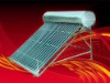 Pressurized Solar Water Heater