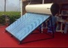 Pressurized Solar Water Heater(80-300L)