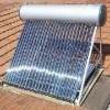 Pressurized solar water heater with reflector
