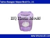 Process Mini washing machine plastic mould