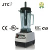 Professional blender,100% GUARANTEED NO.1 QUALITY IN THE WORLD