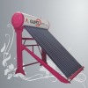 Professional of supplier  about solar hot water heater