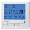 Programmable Thermostat