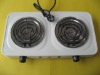 Promotional hot plate