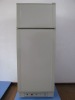 Propane refrigerator XCD-300