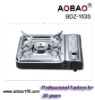 Protable Cassette Cooker BDZ-163S