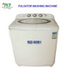 Pulsator Washing Machine auto washing machine fully automatic washing machine auto machine