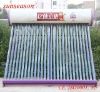 Purified solar water heater