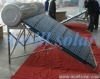 RESHEN Stainless Steel Solar Water Heater