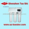 RO water purifier/50G/75G household RO water purifier with dust-proof
