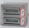 RP-20CQ Pizza Oven/GAS Pizza Oven