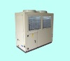 RWC Series Air Source Heat Pump Water Heater