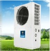 RWC Series Air Source Heat Pump Water Heater