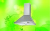 Range hood