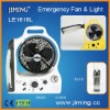 Rechargeable emergency fan with Fluorescent tubes rechargeable Fan-LE1618B