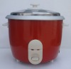 Red Drum Rice cooker-classical oval panel