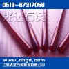 Red Quartz Tube(for heating,quartz heaters,quartz heating tube)