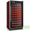 Refrigerated wine cabinet,wine freezer -HJ-208S