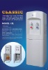 Refrigerator/ compressor Water dispenser