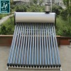 Residential Anti-rust Solar Water Heater