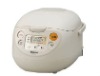 Rice Cooker 1.0L [ZOJIRUSHI NS-WB10] Japan Brand