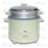 Rice Cooker