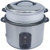 Rice Cooker (GT)
