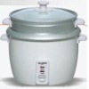 Rice Cooker(Ivory )